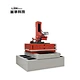 edm wire cutting